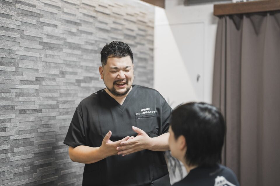 症状の説明